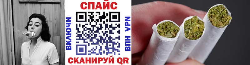 Бутират оксибутират  Качканар 