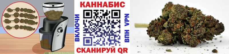 Canna-Cookies марихуана  дарк нет какой сайт  Качканар 