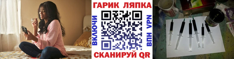 Гашиш 40% ТГК  Качканар 