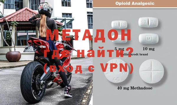 Альфа ПВП Аркадак