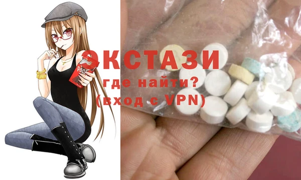 Альфа ПВП Аркадак