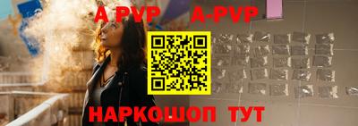 МДМА Кимры