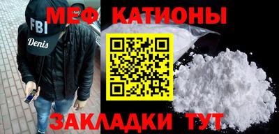 mdma Кинель