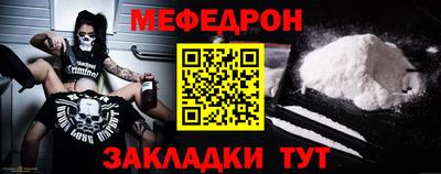 прущие грибы Кингисепп