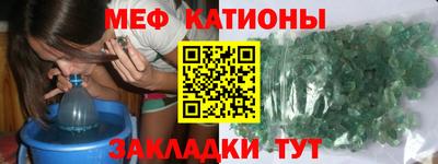 mdma Кинель