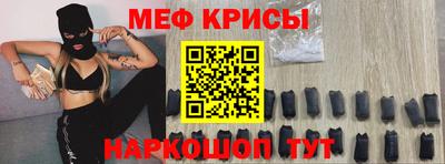 mdma Кинель