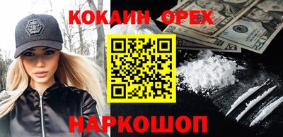 mdma Кинель