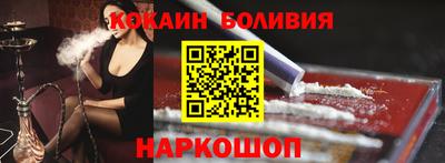 МДМА Кимры