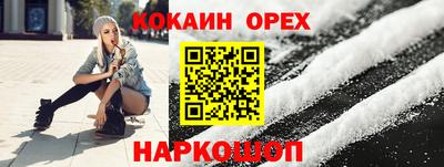 mdma Кинель