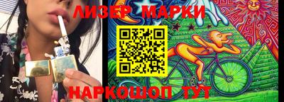 МДМА Кимры