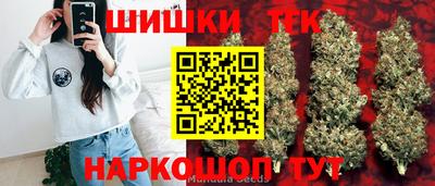 МДМА Кимры
