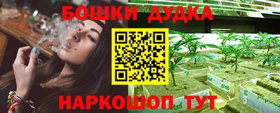 МДМА Кимры