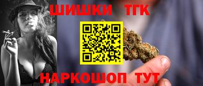 mdma Кинель