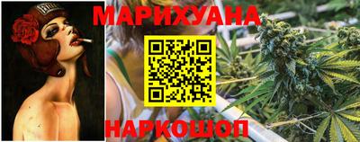 МДМА Кимры