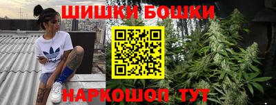 МДМА Кимры