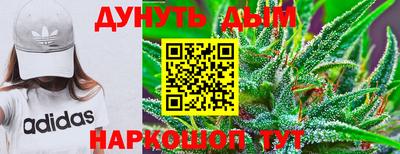 МДМА Кимры