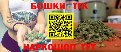 mdma Кинель