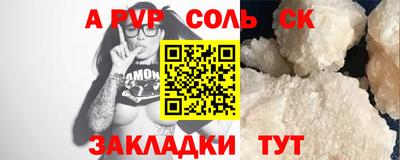 МДМА Кимры