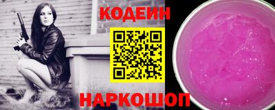mdma Кинель