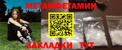 mdma Кинель