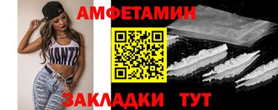 mdma Кинель