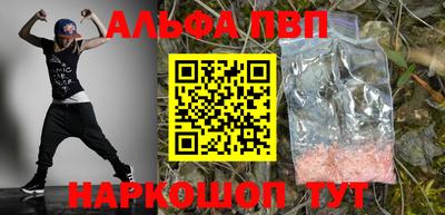 МДМА Кимры
