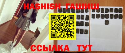 МДМА Кимры