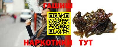 МДМА Кимры