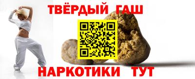 mdma Кинель