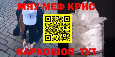 mdma Кинель