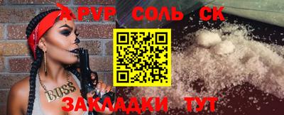 МДМА Кимры